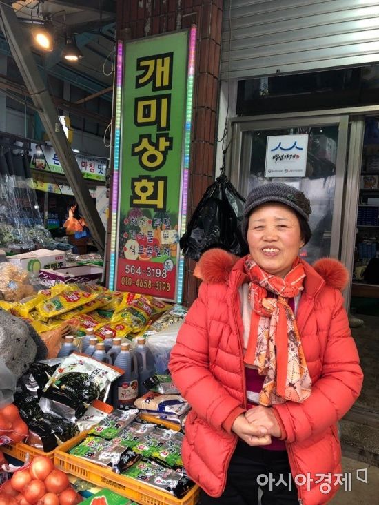 [한국의 백년가게]좋은 물건 싸게 파니…마트 안 두려워요