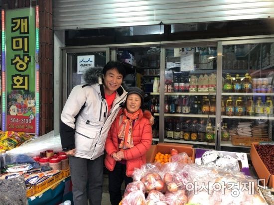 [한국의 백년가게]좋은 물건 싸게 파니…마트 안 두려워요