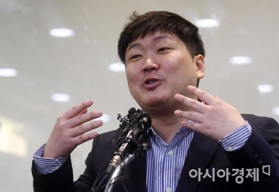 [í¬í ] ê¸°ìíê²¬íë ì ì¬ë¯¼ ì  ê¸°ì¬ë¶ ì¬ë¬´ê´