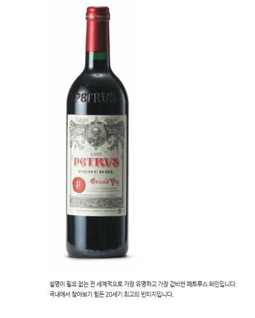 1만원 이하 vs 1억원 이상…위축된 경기에 설 선물가격 양극화 극심(종합)