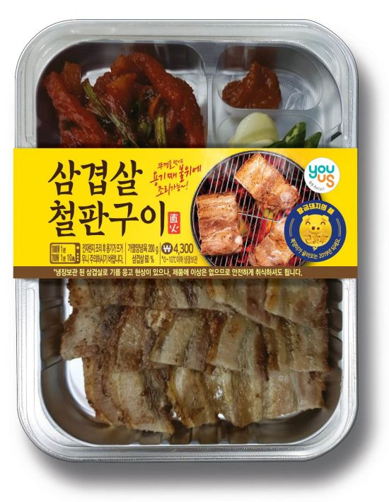편의점 황금돼지 도시락 잘 나가네…돼지고기 값 하락세