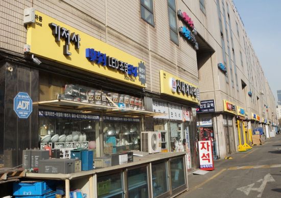 구로구 경인로 구로역 일대 간판개선