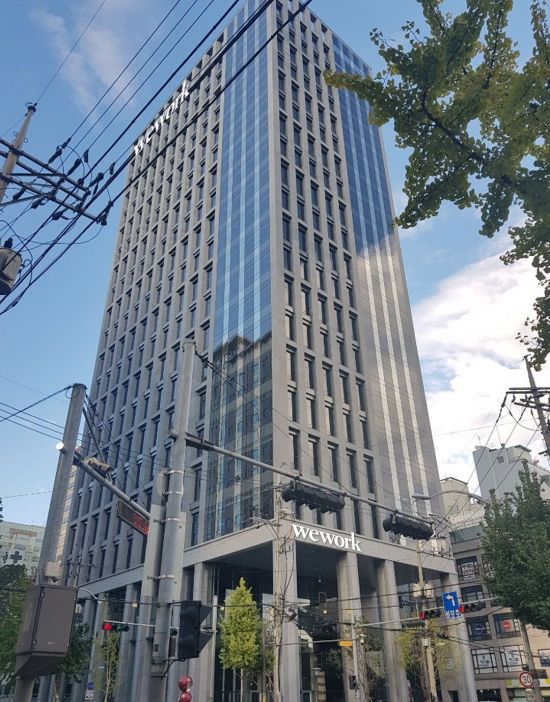 벌써 국내 18번째 지점…위워크, 7월 선릉 3호점 오픈