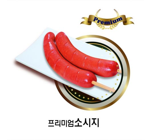 [브랜드 대상]엔에스유통, 프리미엄 소시지로 전국 휴게소서 인기 