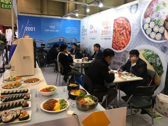 분식프랜차이즈 얌샘김밥, 제25회 2019 부산 창업박람회 성료