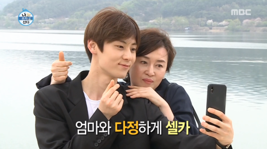 나 혼자 산다 황민현, 청소 천재 면모 공개…엄마와도 훈훈하게