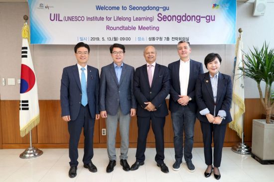 유네스코평생학습연구소(UIL) 관계자 성동구 방문한 까닭?