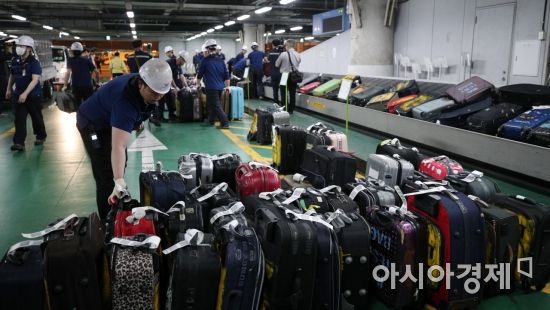 [포토] 수화물처리시설 위기 대응 훈련