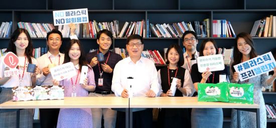 조경수 롯데푸드 대표이사, 임직원과 함께 플라스틱 프리 챌린지 동참