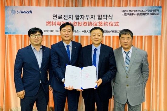 에스퓨얼셀, 중국 수소연료전지 시장 진출…9월 제품 생산 본격화