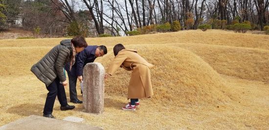 중랑구 묵동 소재 숙선옹주(선빈)안씨 묘 서울시 문화재 지정