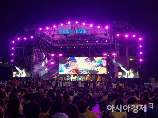 [포토]  5·18민주광장서 열린 ‘광주사운드파크페스티벌’