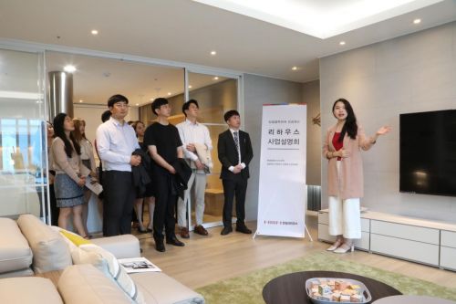 리하우스 패키지로 갈아타볼까?…사업주 500명 몰린 한샘 설명회