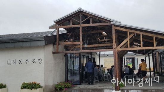 해동문화예술촌 ‘해동의 밤’ 개최