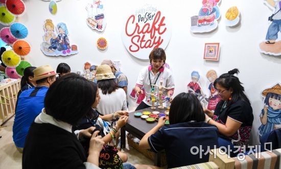 [포토]2019 모두투어 여행박람회