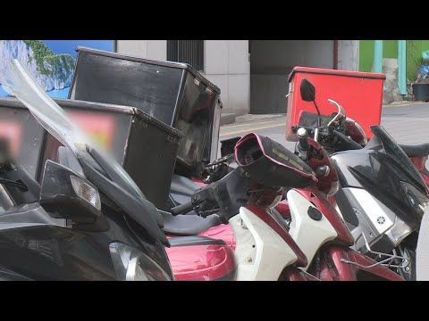 동대문 종합시장 주변 오토바이 불법 주·정차 특별단속