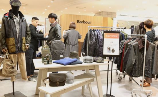 롯데백화점 광주점, 영국 헤리티지 브랜드 ‘바버’ 오픈