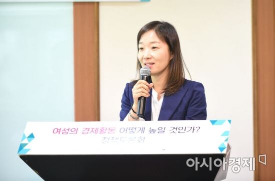 여성 경제활동 참가율 높이려면 여성기업 육성해야