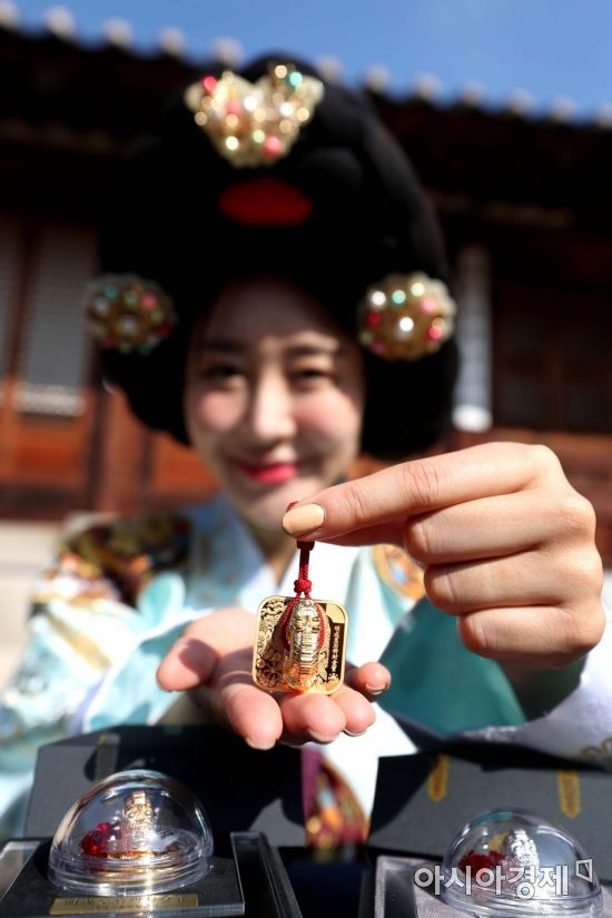 [포토]이게 바로 명성황후책봉금보