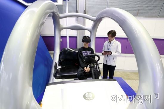 [포토]에너지 산업 전시회 에너지플러스 2019