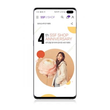 SSF샵, 론칭 4주년 맞아 최대 70% 할인