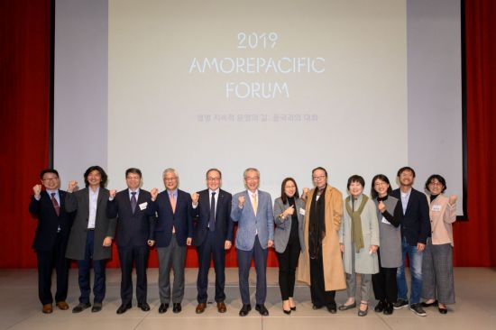 아모레퍼시픽재단, 한·중 학술 교류의 장 제1회 아모레퍼시픽포럼 개최