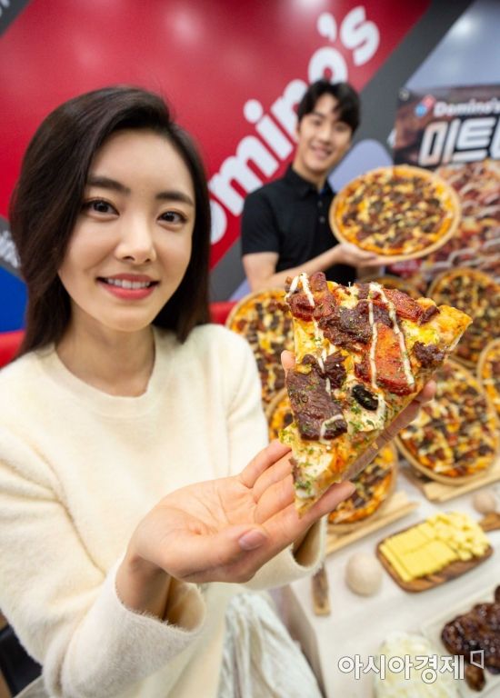 [포토]도미노 겨울 신제품 피자 어때요?