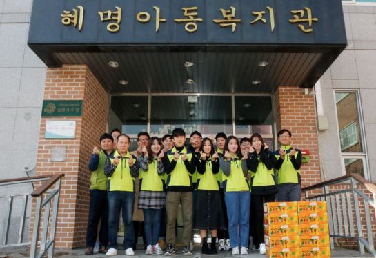 유진그룹, 혜명보육원 등 복지시설 리모델링 지원