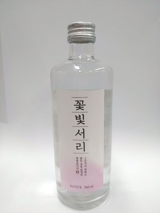 고창 소주 ‘꽃빛서리’ 전국 GS 편의점서 판매