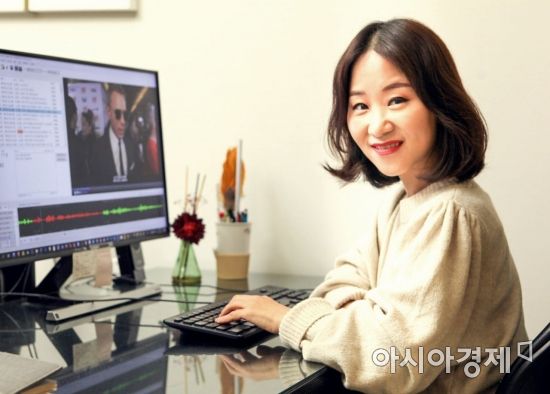 넷플릭스·디즈니 덕분에…귀하신 몸 번역가들