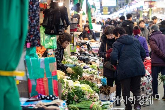 [포토]활기찬 전통시장
