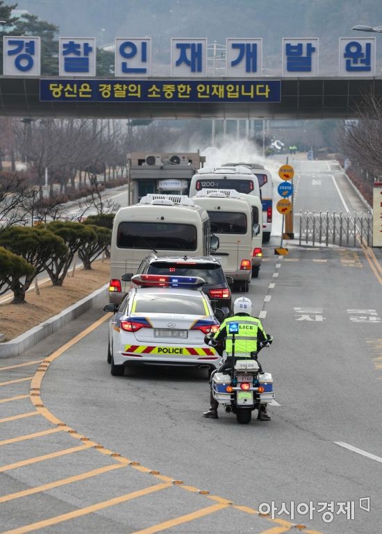 [포토]경찰인재개발원 도착한 우한 교민