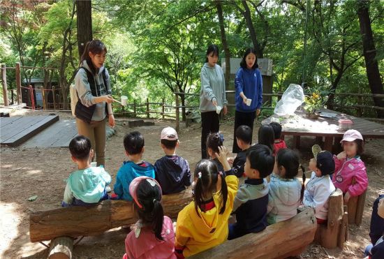 구로구 개웅산 · 잣절공원 유아숲체험원 운영