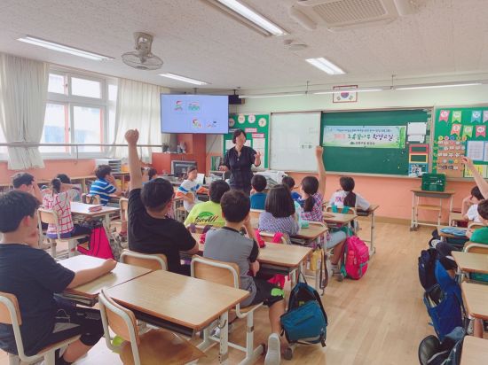 강북구, 초록꿈나무 환경교실 운영