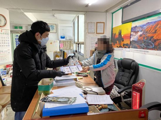 관악구, 코로나 확산 방지 위해 직업소개소 전수 점검