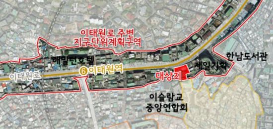이태원로에 지하 6층~지상 6층 공유 오피스 생긴다