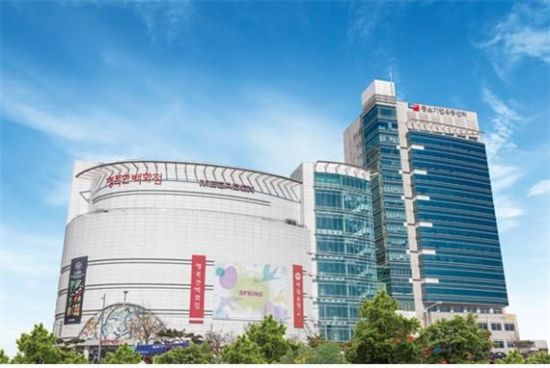 中企유통센터, 행복한백화점 마스크 1000원 판매
