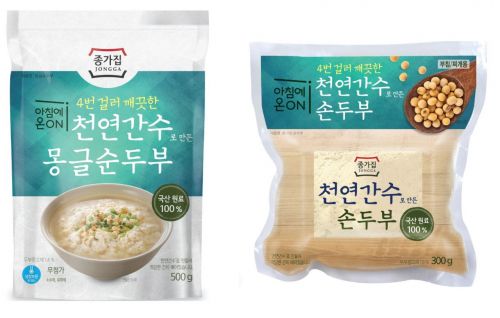 종가집 아침에온ON, 고소하고 깨끗한 천연간수 두부 2종 출시