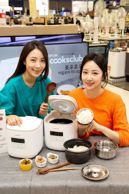 탄수화물 걱정 안녕…홈플러스, 저칼로리 미니밥솥 판매