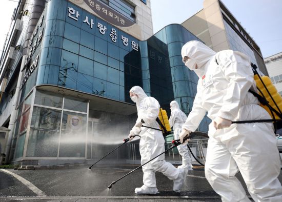 대구 제2미주·대실요양병원 확진자 242명 … 대남병원의 2배