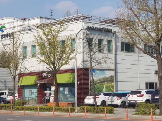 강동구 싱싱드림 우수 로컬푸드 직매장 선정