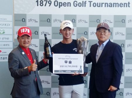 1879 레오개발오픈 골프토너먼트 3차 대회 개최