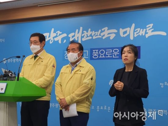 13일 광주 지방공무원 시험, 유덕중에서 동명중으로 ‘변경’