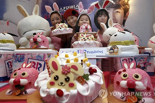 골라 먹는 재미 배스킨라빈스, 31가지 맛의 비밀[히든業스토리]