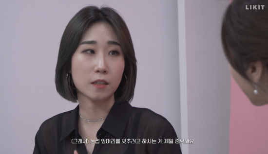 눈썹 장인 아티스트의 브로우 메이크업 꿀팁 of 꿀팁[라이킷]