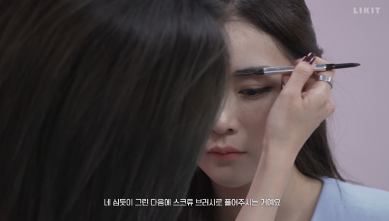 눈썹 장인 아티스트의 브로우 메이크업 꿀팁 of 꿀팁[라이킷]