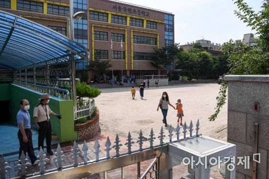 [포토]서울 묵현초등학교 코로나19 확진자 발생