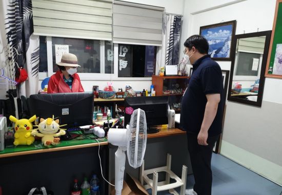 강북구, 직업소개사업소 방역 점검