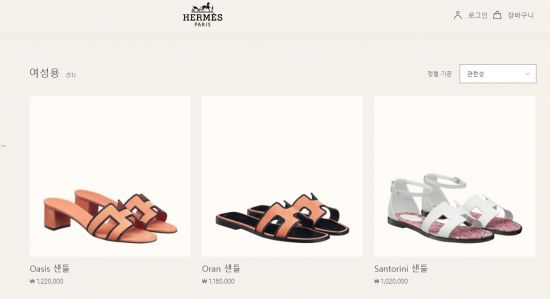 [빅테크,빅체인지]식품·패션 온라인 둥지…네이버·카카오 동침도 불사