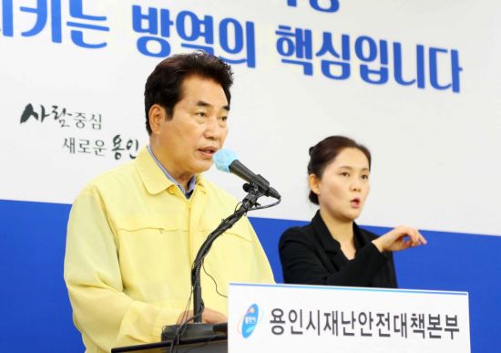 백군기 용인시장 44만명에 인플루엔자 예방접종